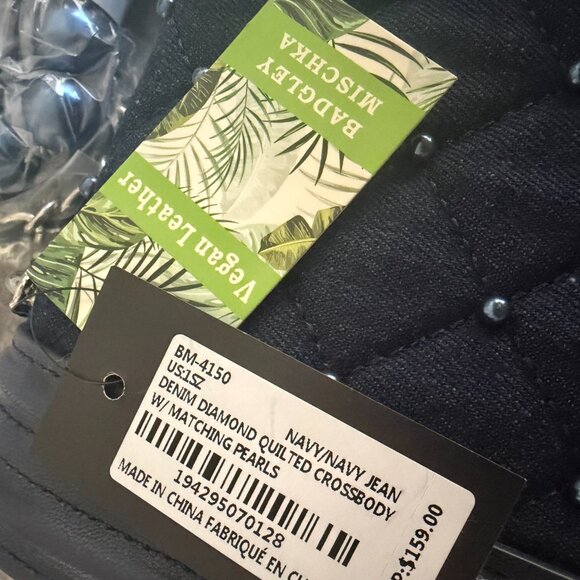 Badgley Mischka - Denim purse - Picture 3 of 4